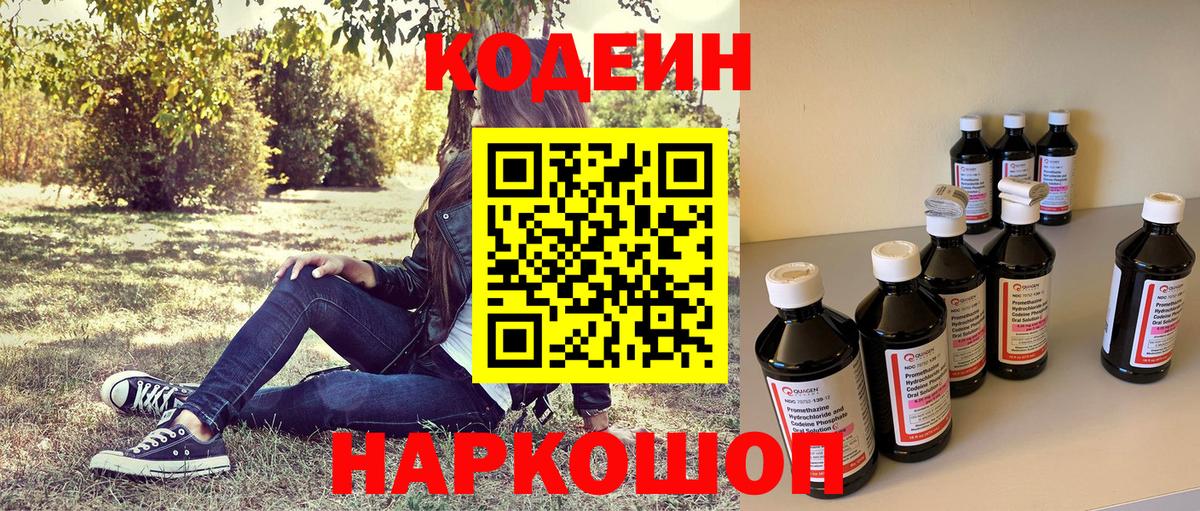 A PVP Нижневартовск