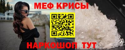 каннабис Среднеуральск