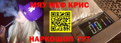 каннабис Среднеуральск