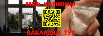 герыч Ставрополь