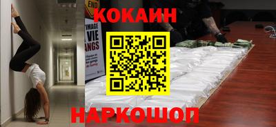 каннабис Среднеуральск