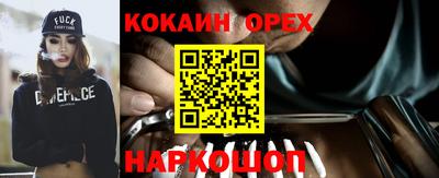 каннабис Среднеуральск