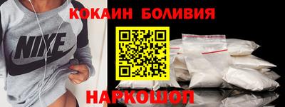 каннабис Среднеуральск