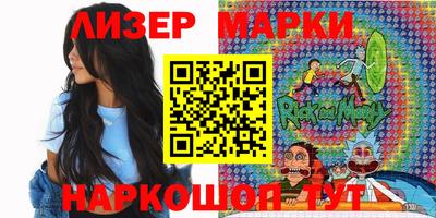 крисы Старая Купавна