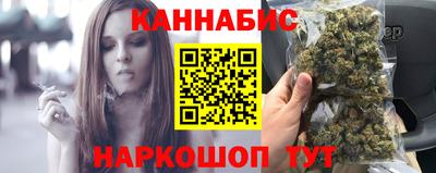 герыч Ставрополь