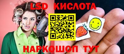каннабис Среднеуральск