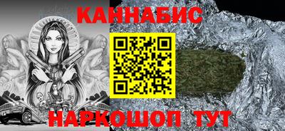 герыч Ставрополь