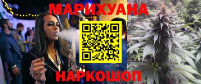 герыч Ставрополь