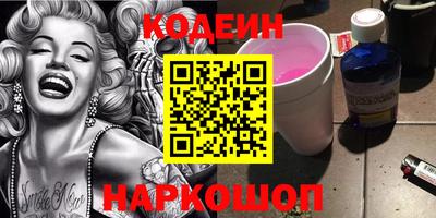 каннабис Среднеуральск