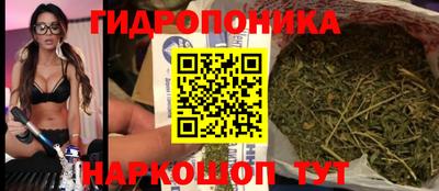 герыч Ставрополь