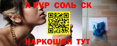 каннабис Среднеуральск
