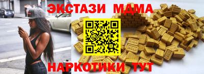каннабис Среднеуральск