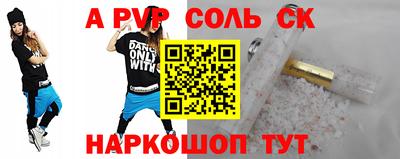 каннабис Среднеуральск