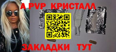 каннабис Среднеуральск
