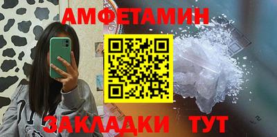 каннабис Среднеуральск