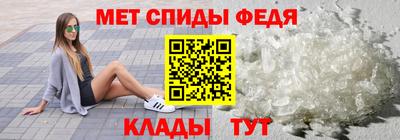 герыч Ставрополь