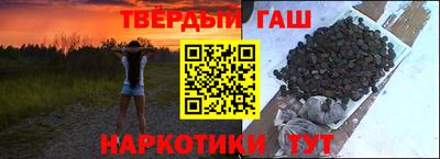 каннабис Среднеуральск