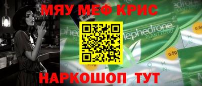 каннабис Среднеуральск